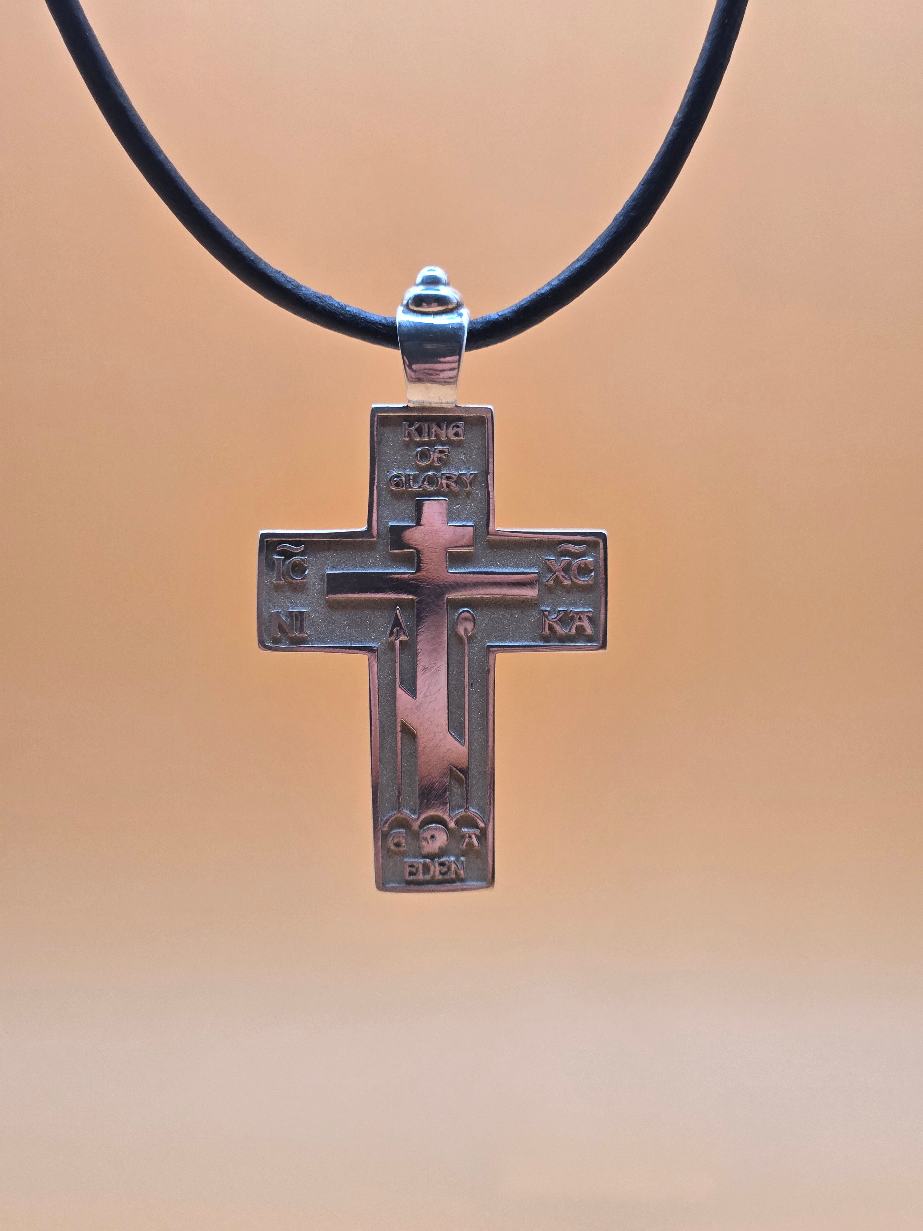 English Orthodox Soldier Cross - Large
