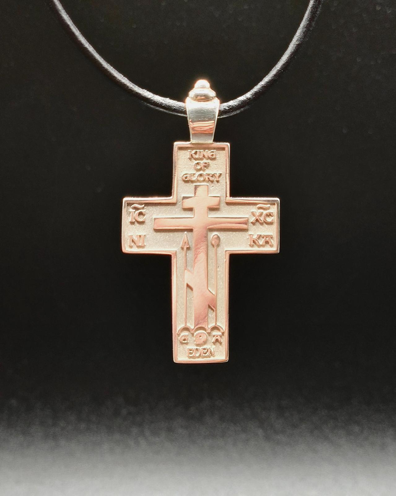 English Orthodox Soldier Cross - Large