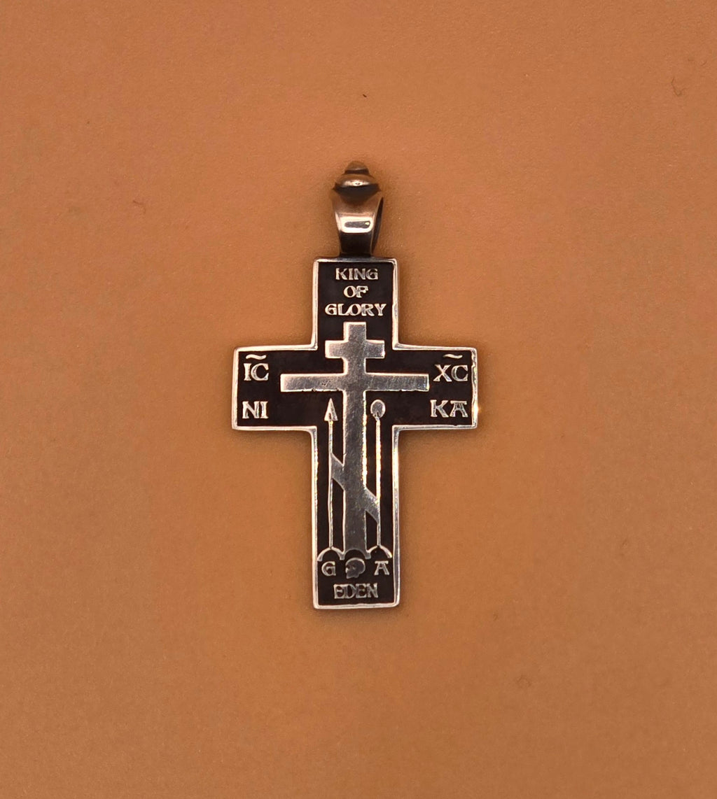 English Orthodox Soldier Cross - Medium