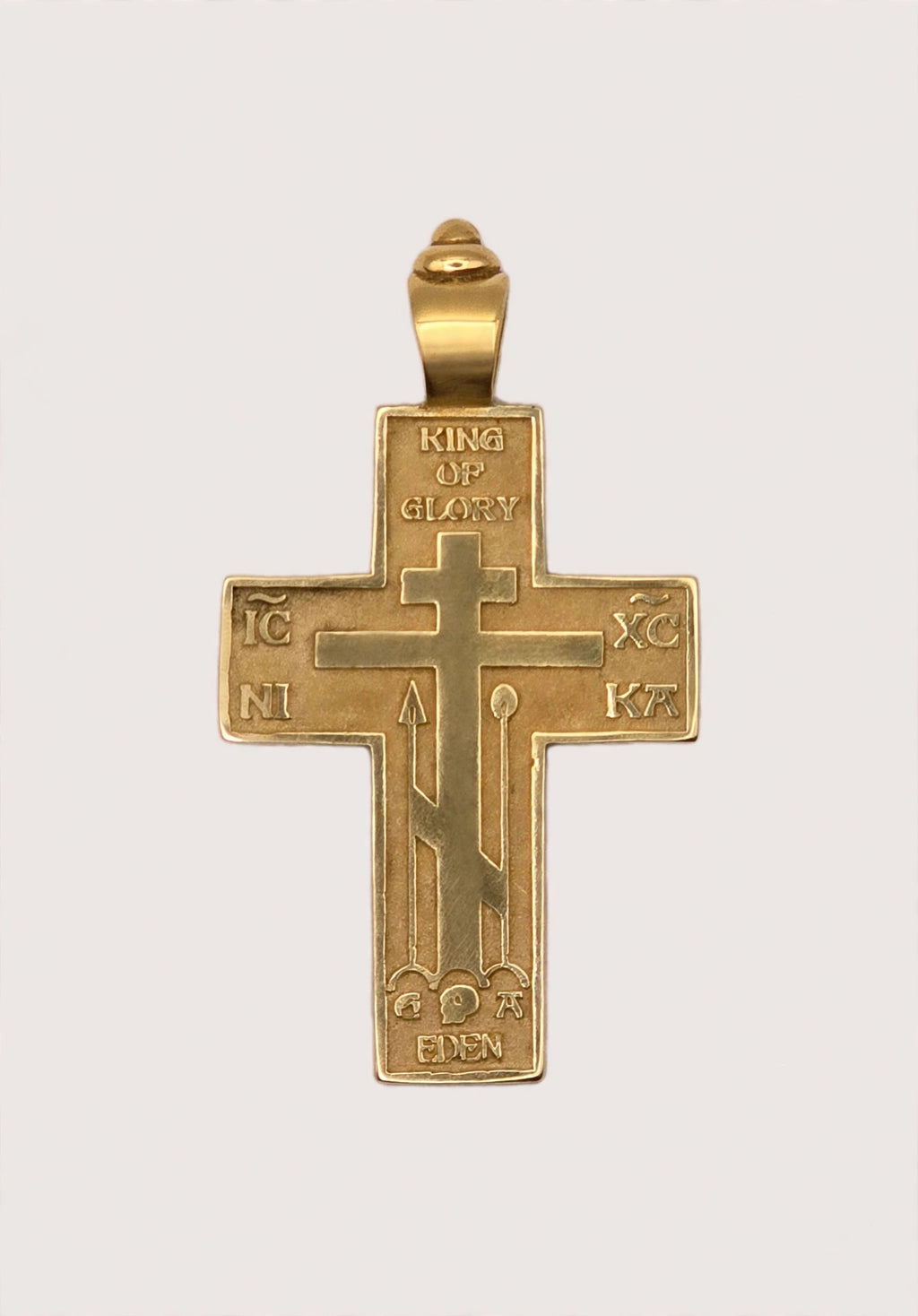 14K Gold English Orthodox Soldier Cross