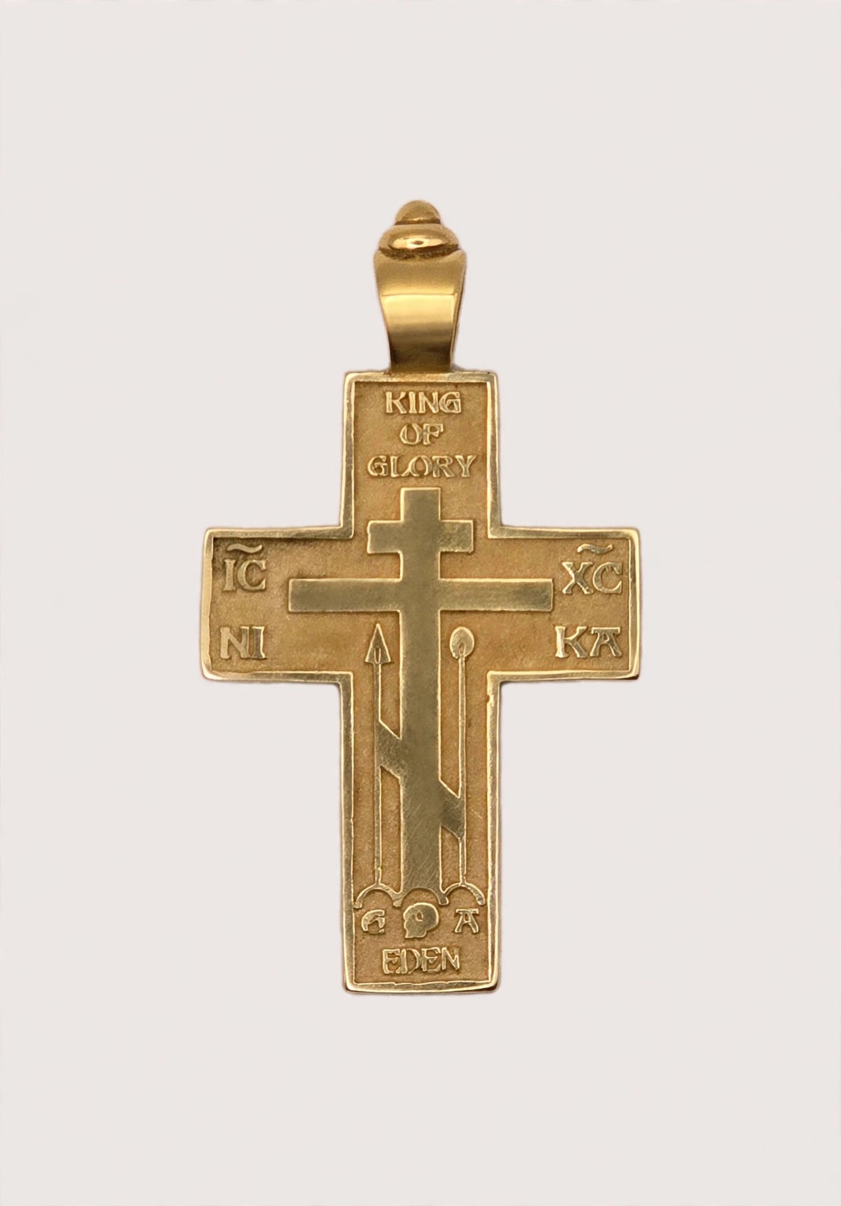 14K Gold English Orthodox Soldier Cross